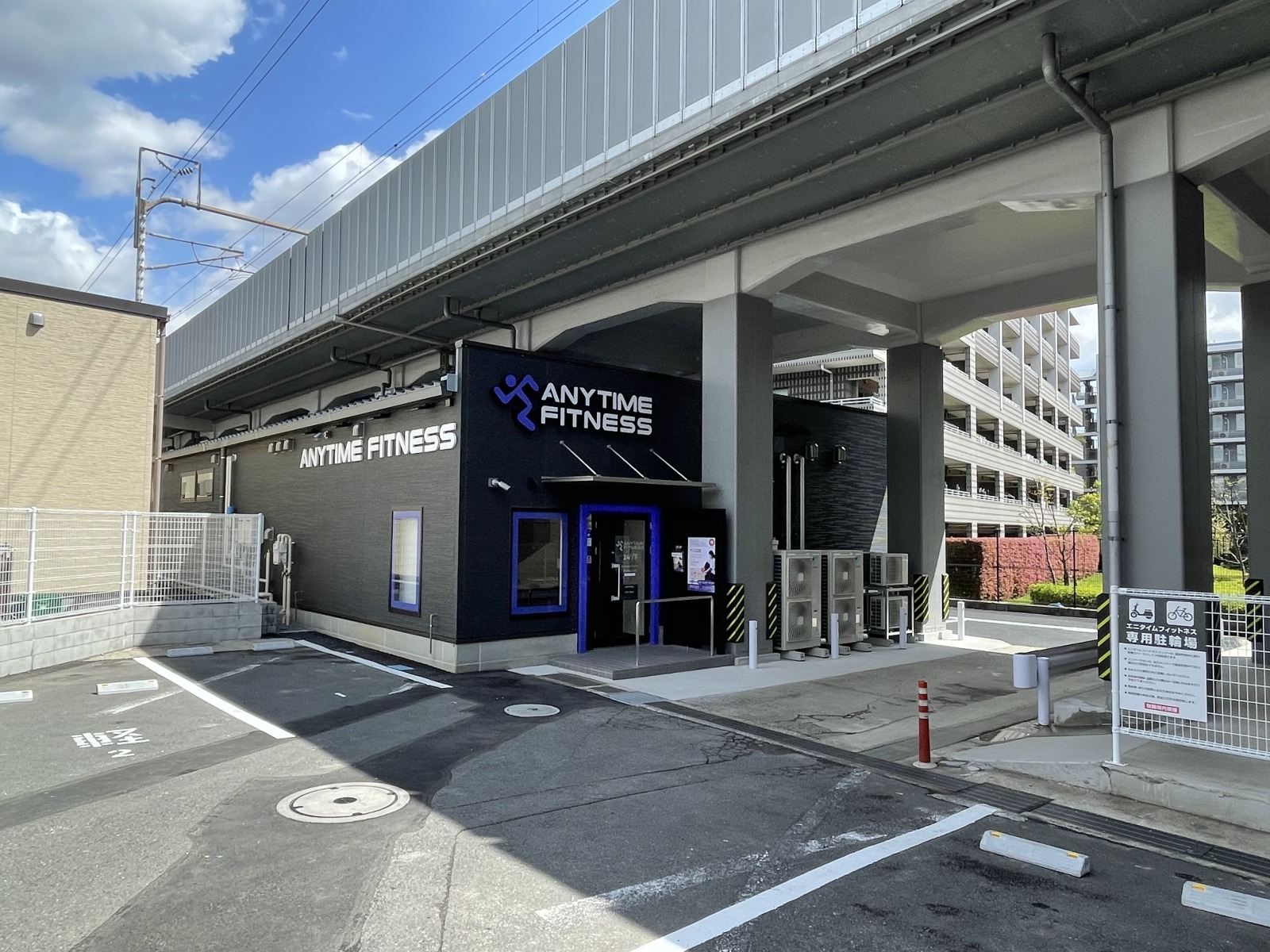 エニタイムフィットネス 武蔵小杉市ノ坪店