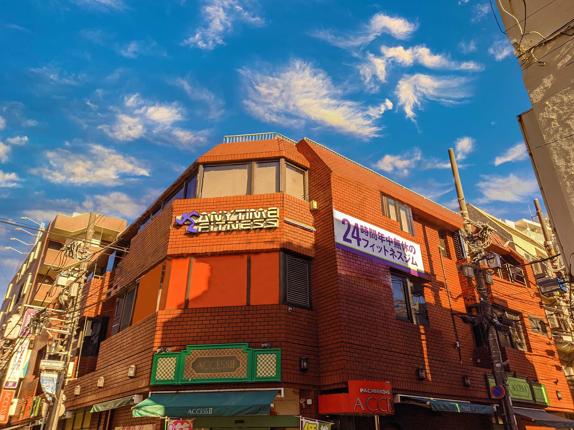 エニタイムフィットネス 武蔵新城店