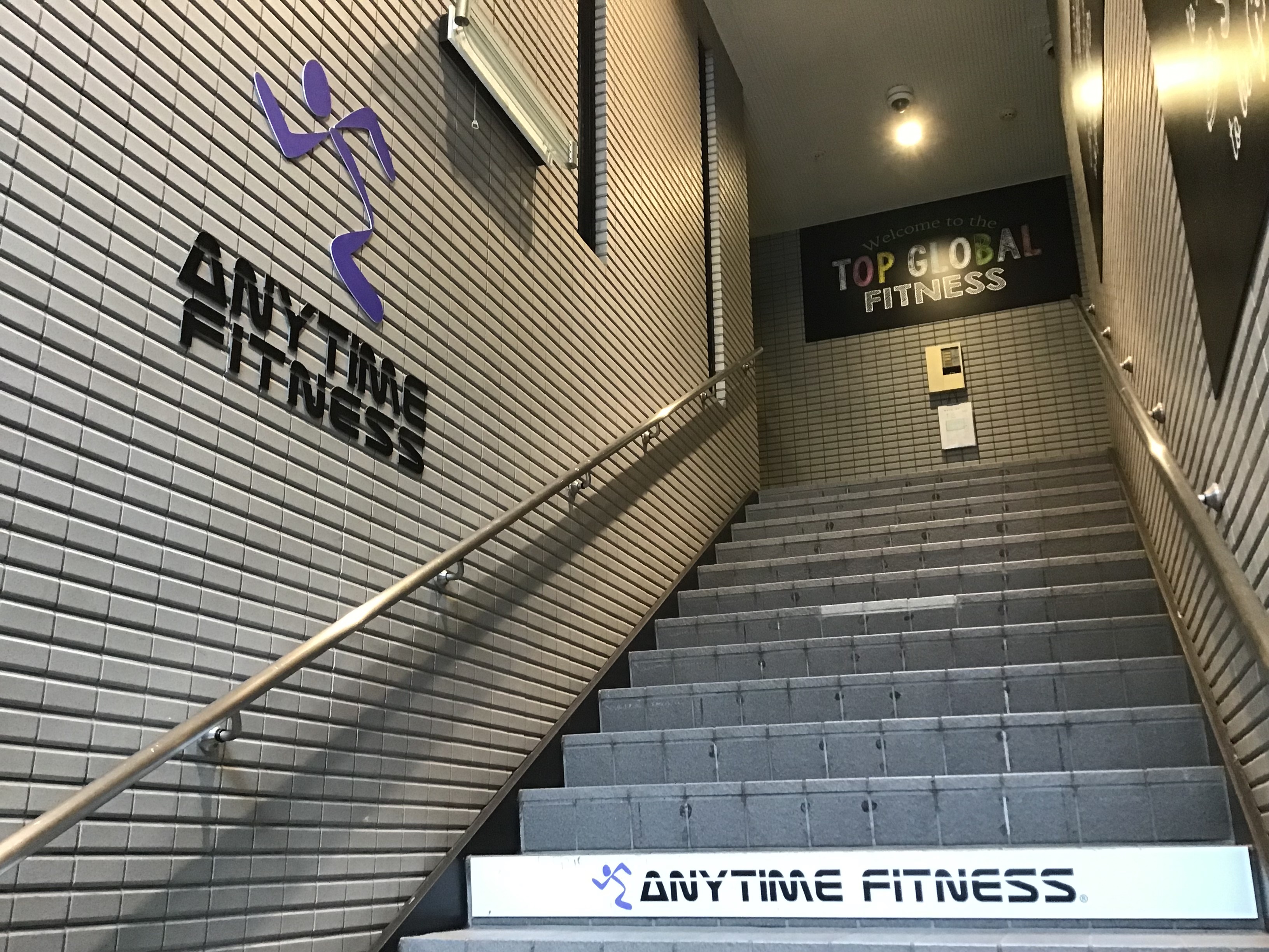 エニタイムフィットネス 武蔵関店