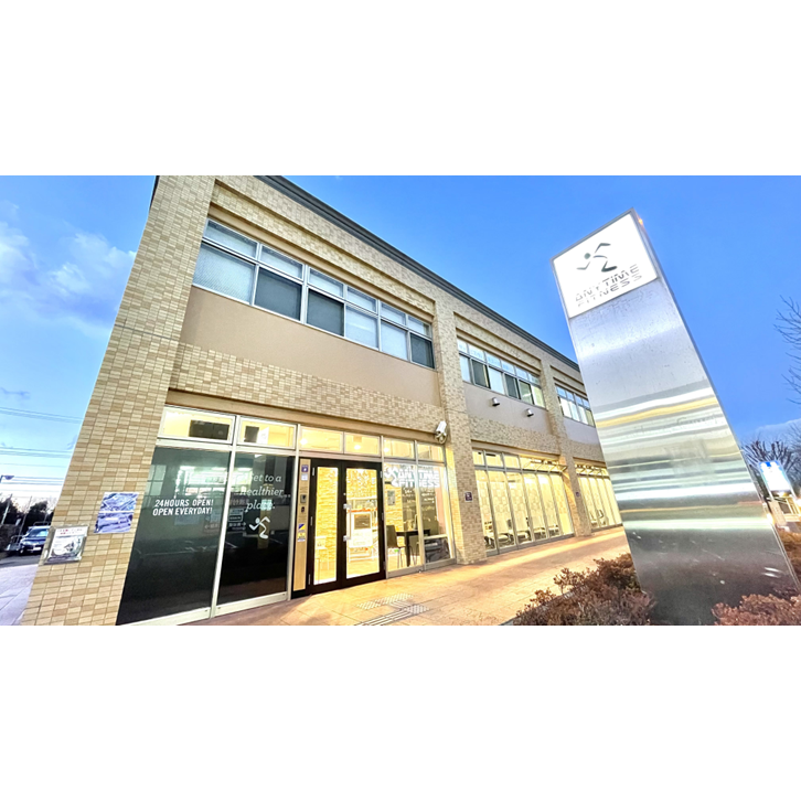 エニタイムフィットネス 長津田みなみ台店