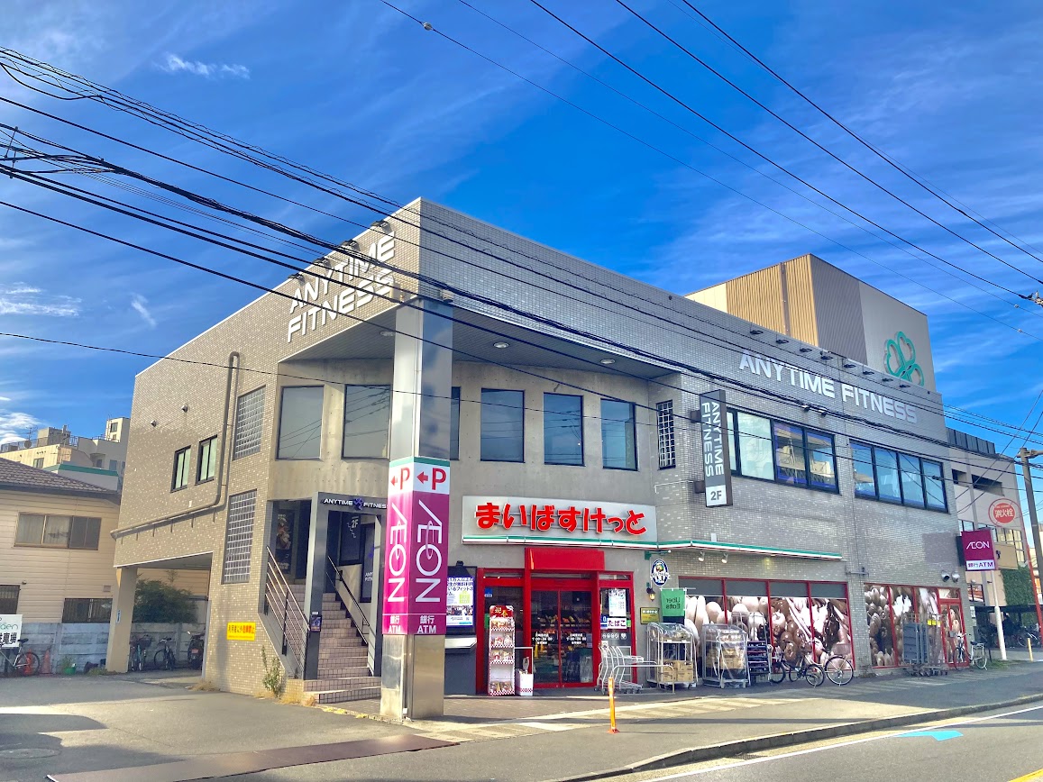 エニタイムフィットネス 武蔵中原店