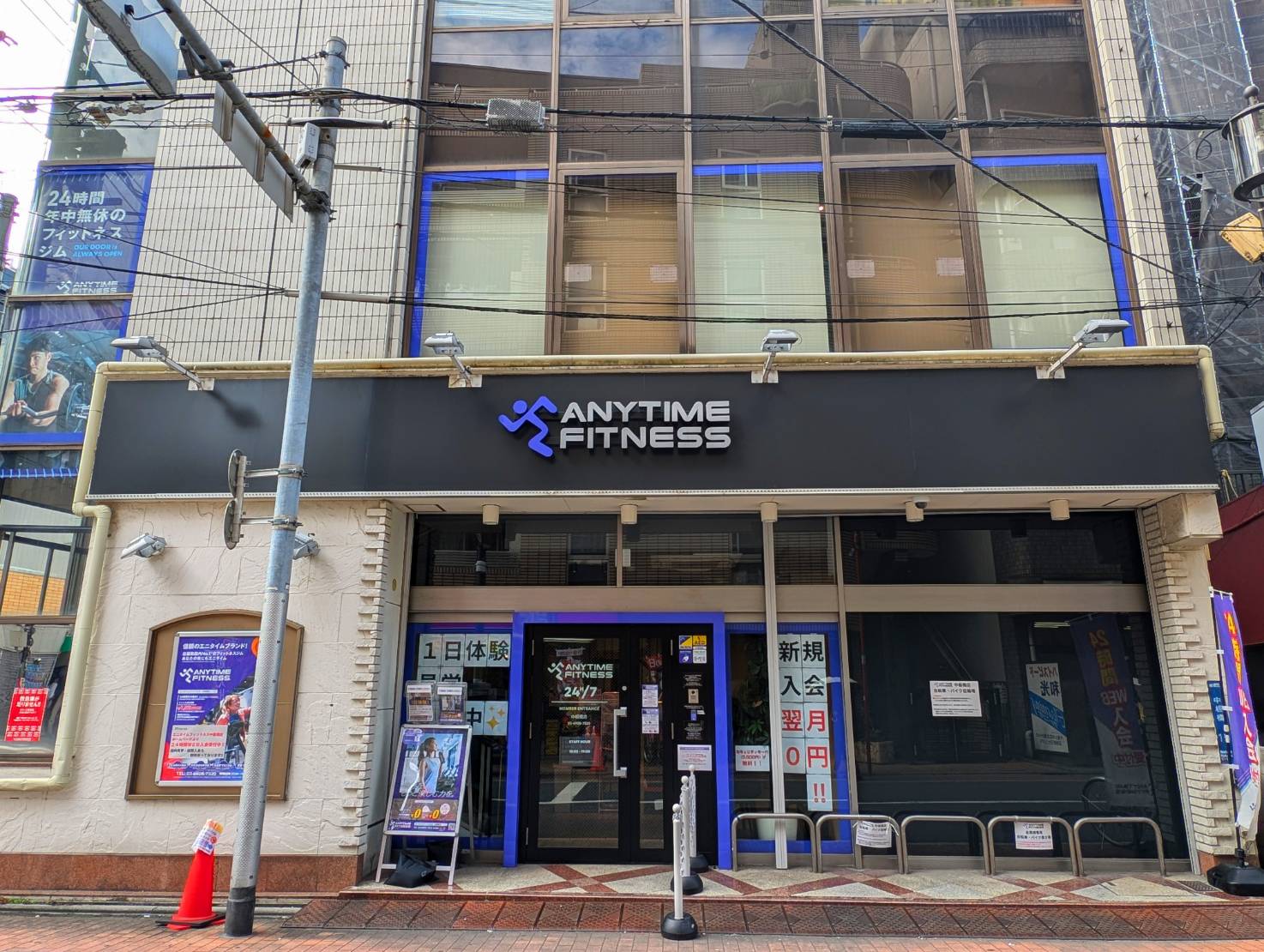 エニタイムフィットネス 中板橋店