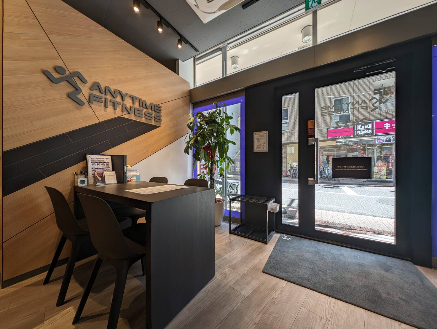 エニタイムフィットネス 中板橋店