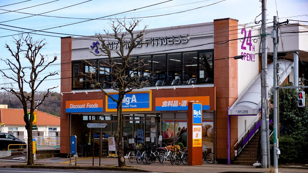 エニタイムフィットネス 成瀬店