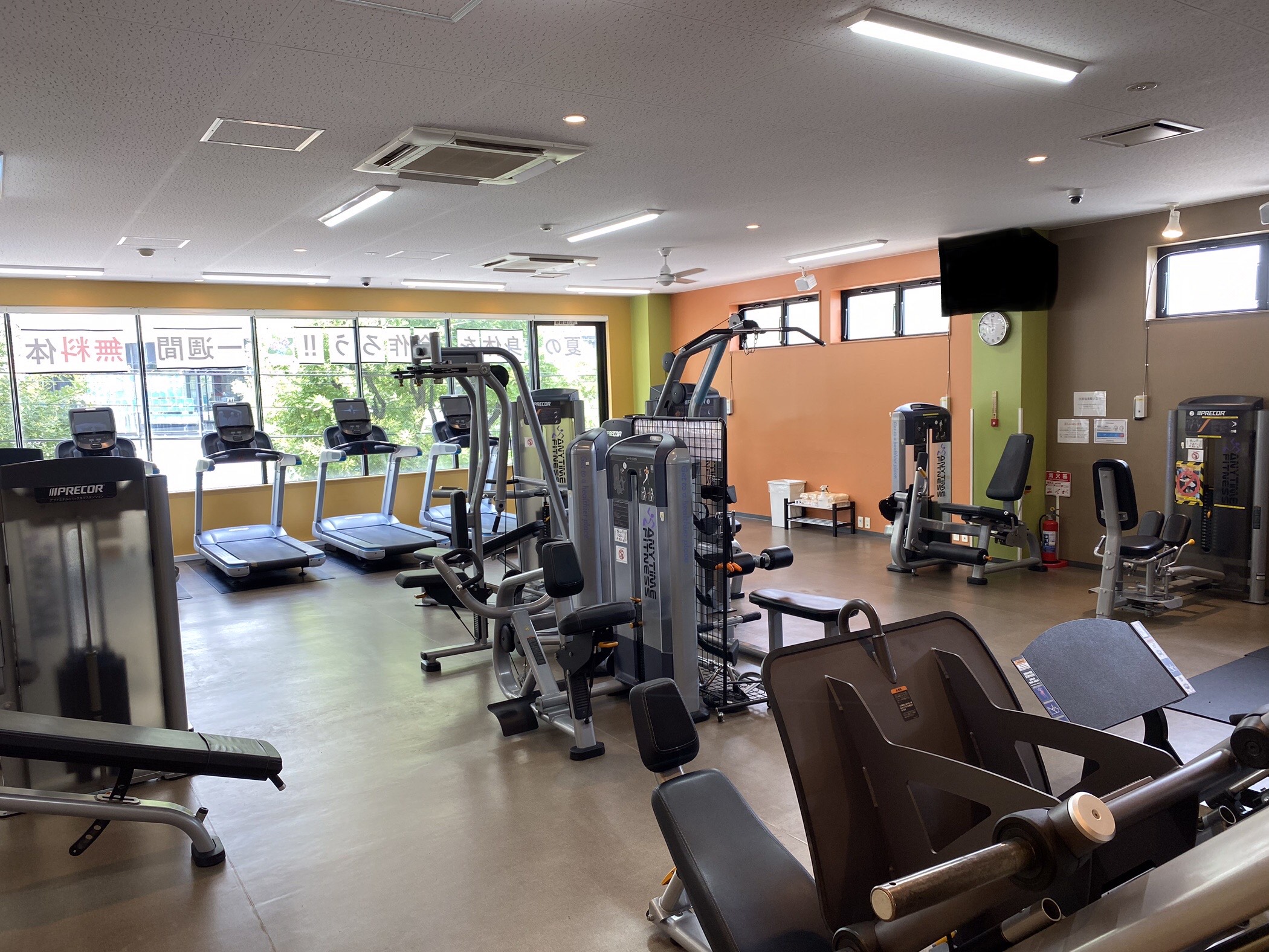 エニタイムフィットネス 成瀬店