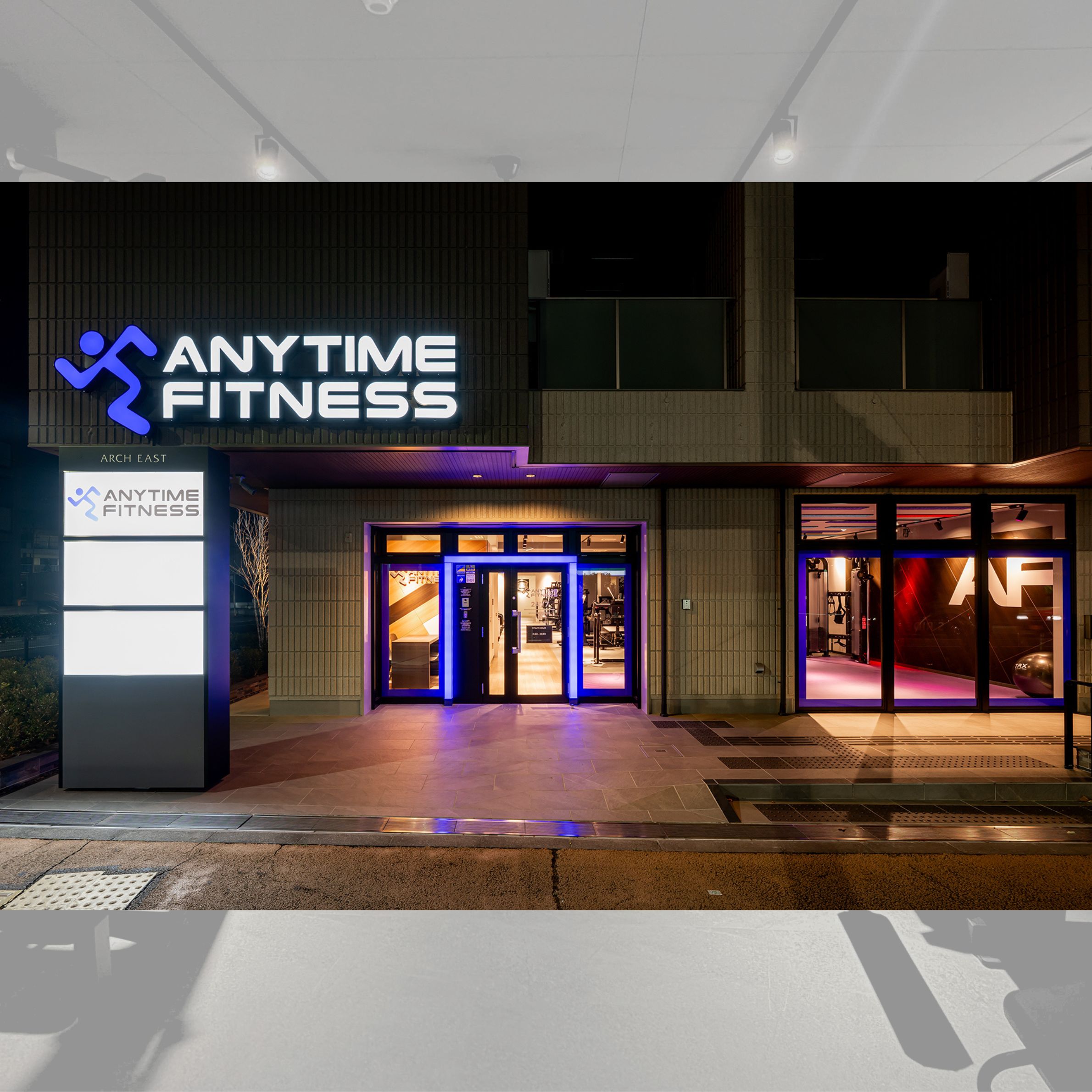 エニタイムフィットネス 練馬土支田店