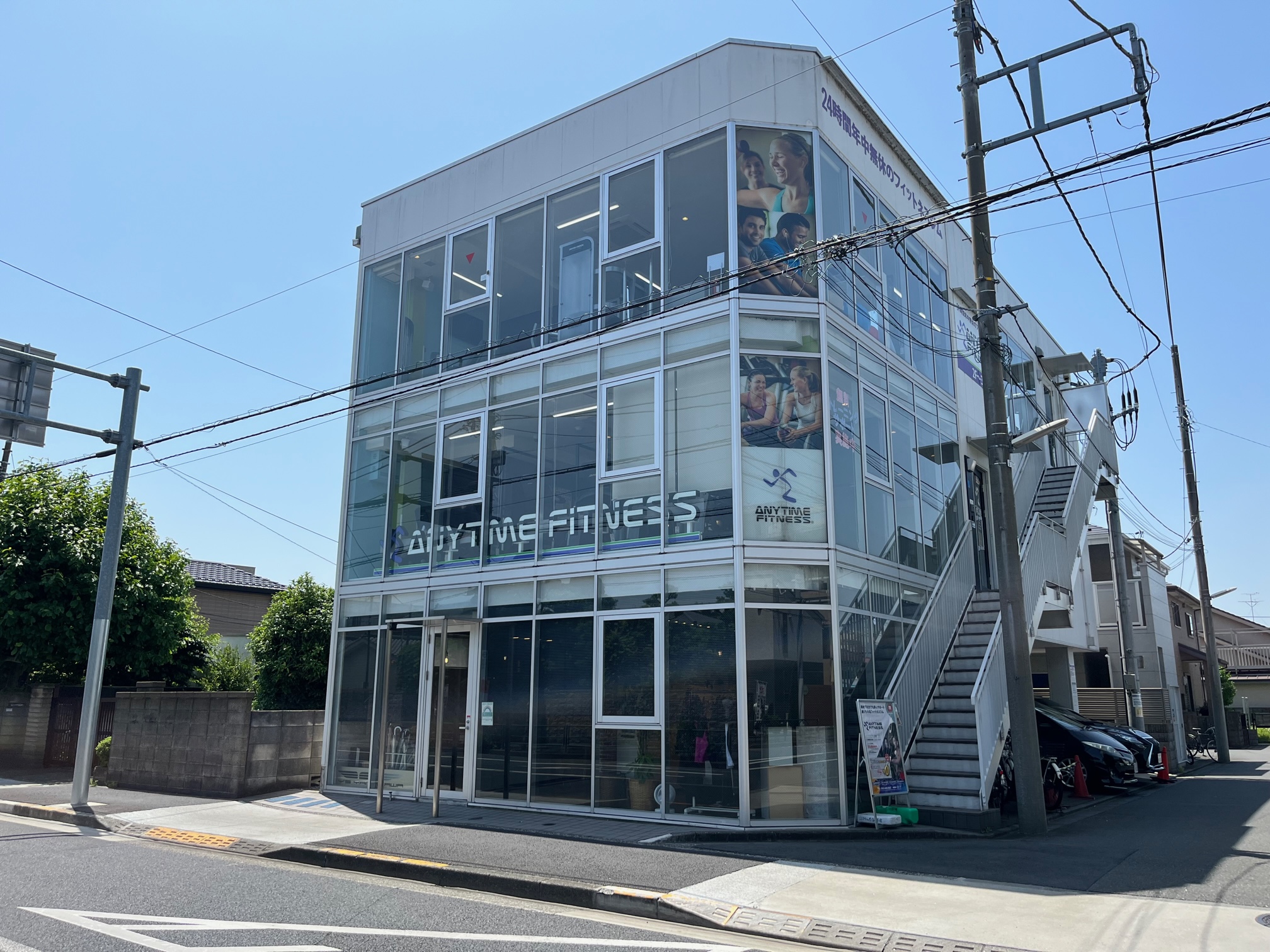 エニタイムフィットネス 西調布店