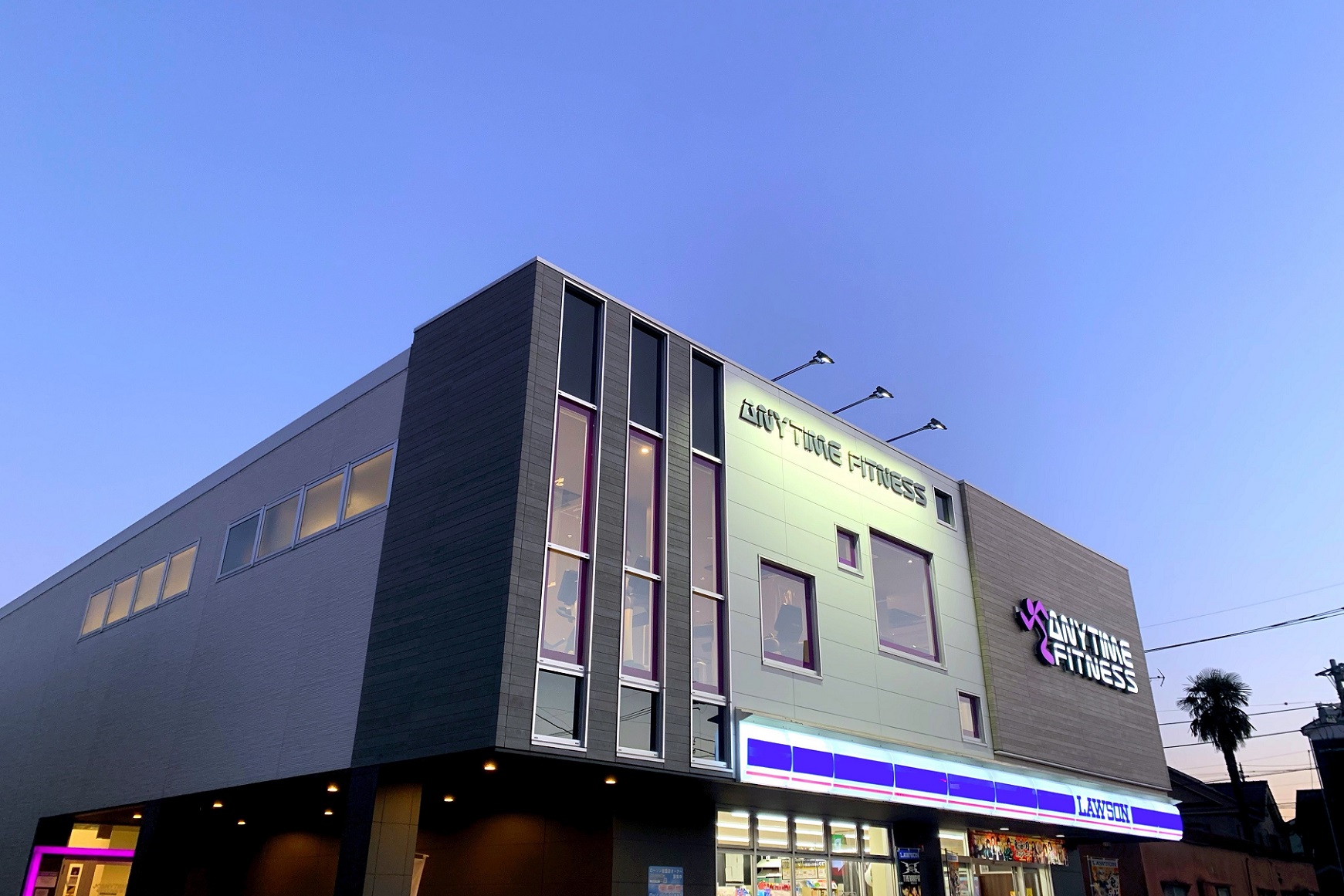 エニタイムフィットネス 西八王子店