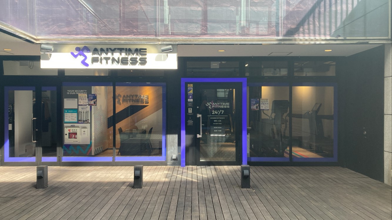 エニタイムフィットネス 御茶ノ水店