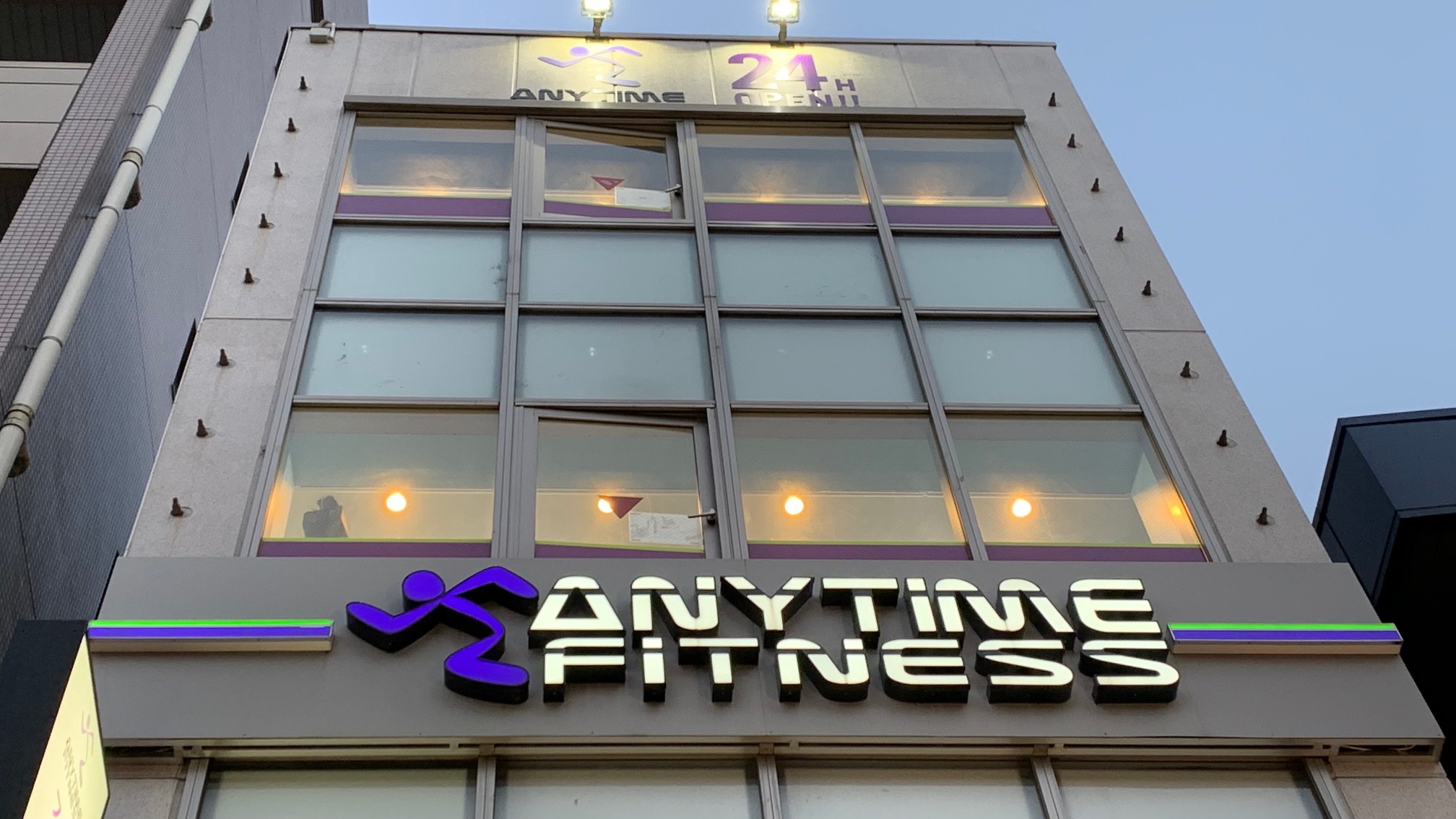 エニタイムフィットネス 王子店