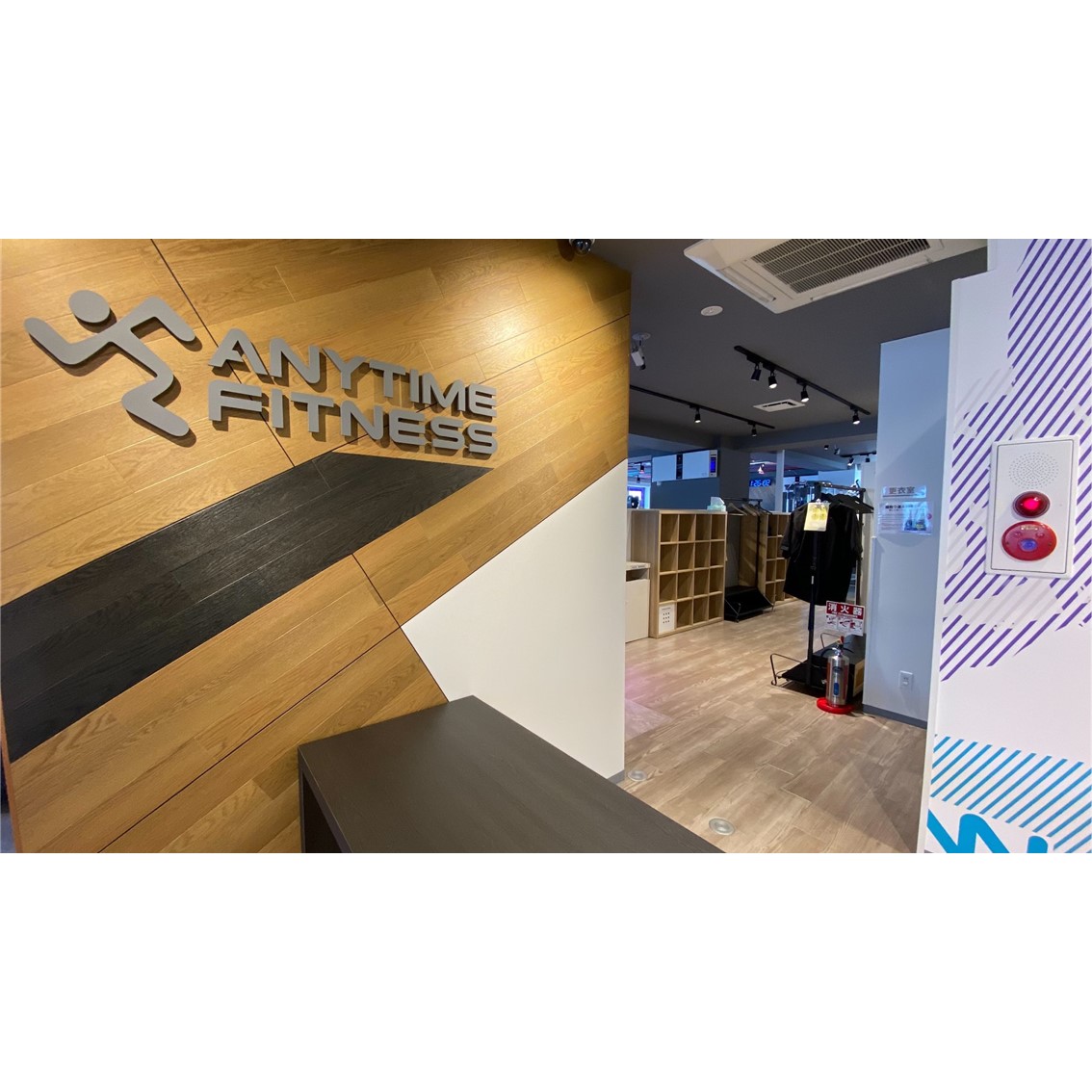 エニタイムフィットネス 大森店