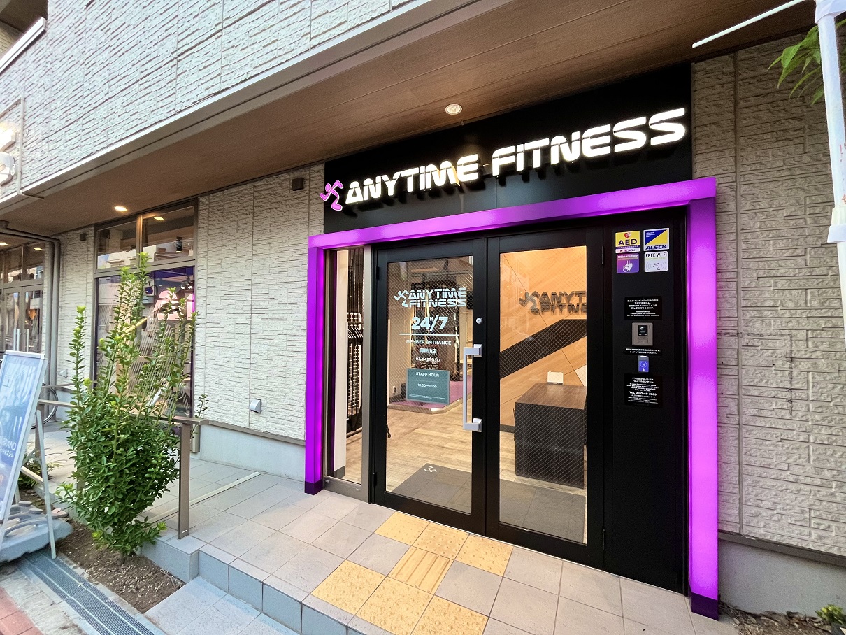 エニタイムフィットネス 御嶽山店