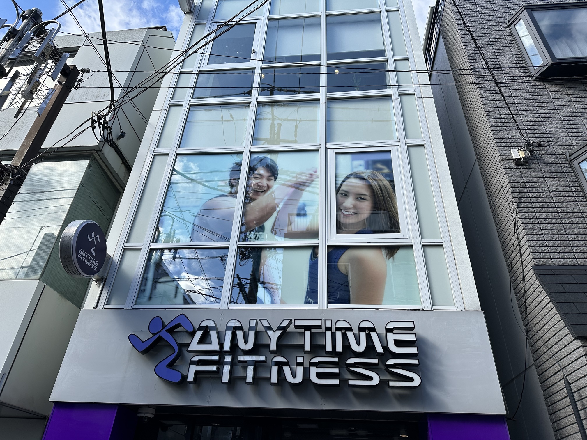 エニタイムフィットネス 大岡山店