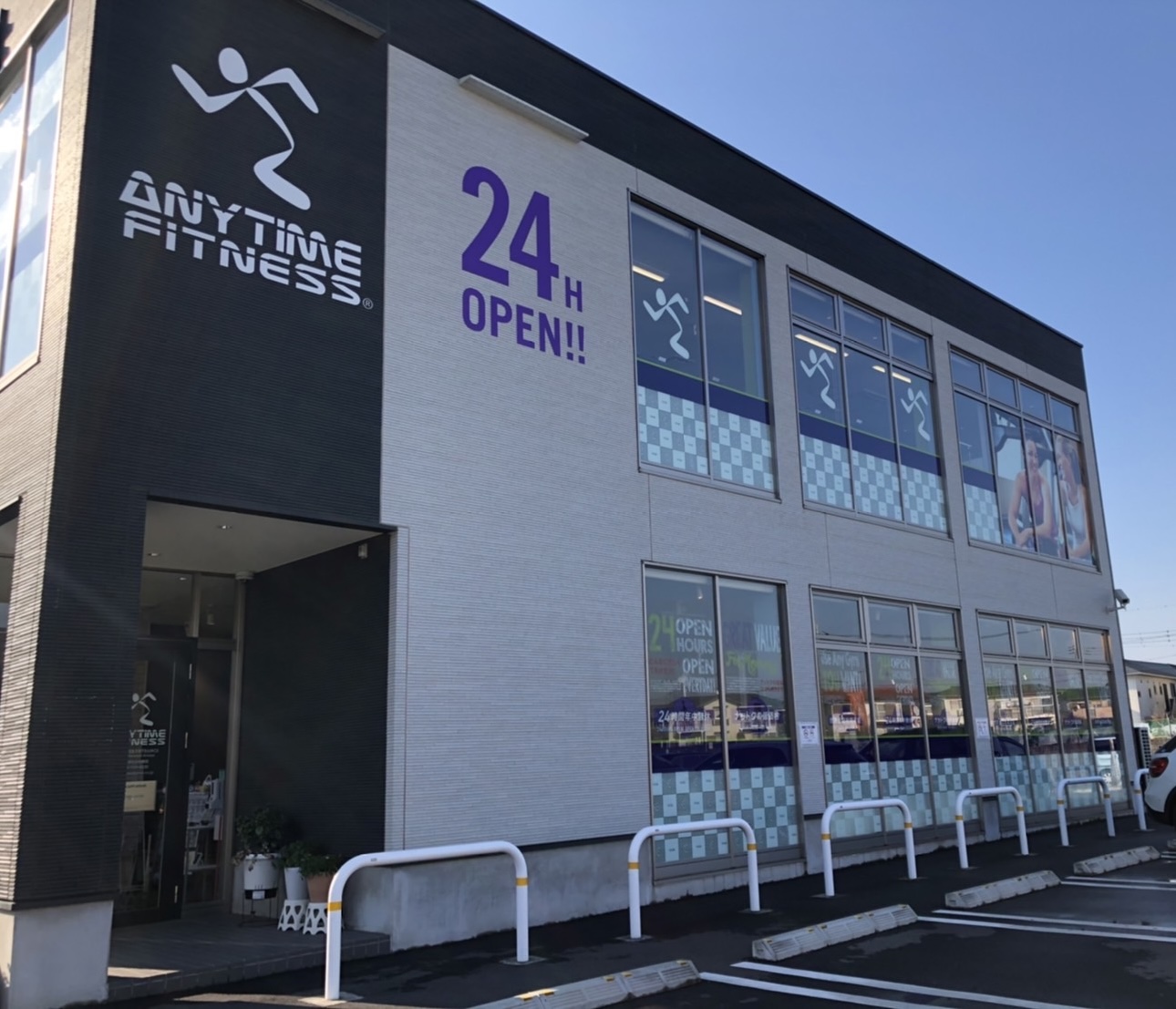 エニタイムフィットネス おおたかの森店