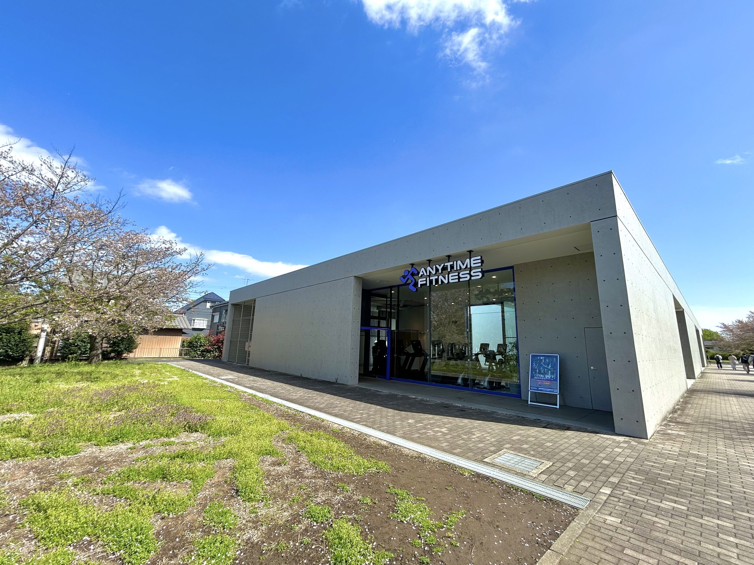 エニタイムフィットネス 東京理科大学野田キャンパス店