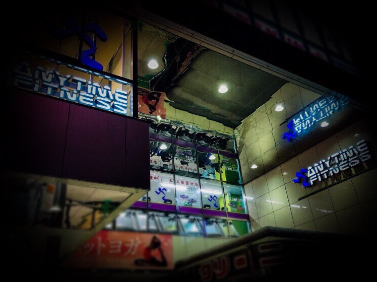 エニタイムフィットネス せんげん台店