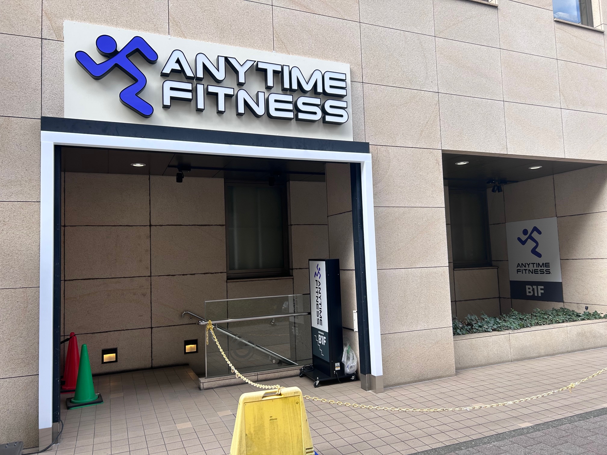 エニタイムフィットネス 新横浜２丁目店