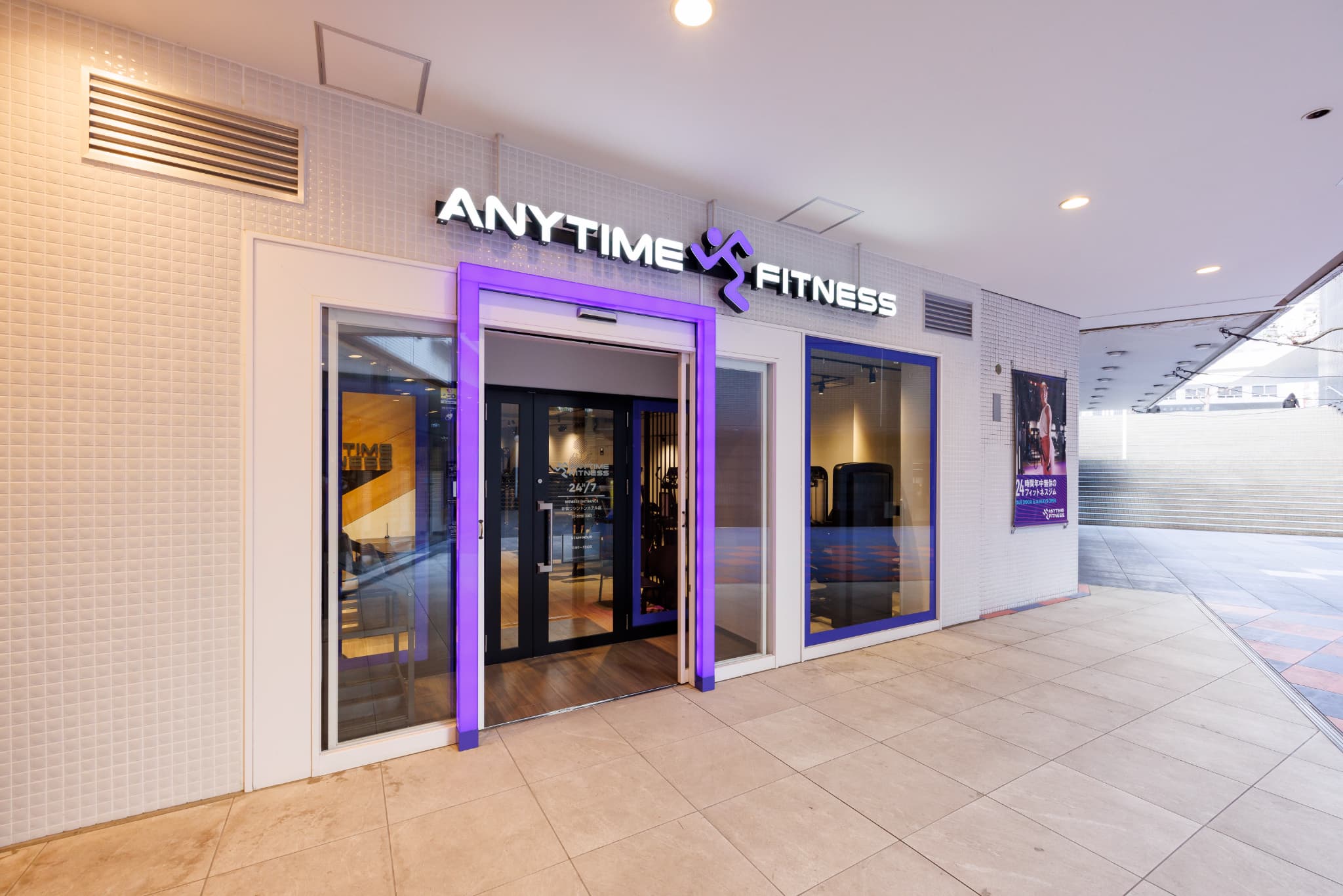 エニタイムフィットネス 新宿ワシントンホテル店