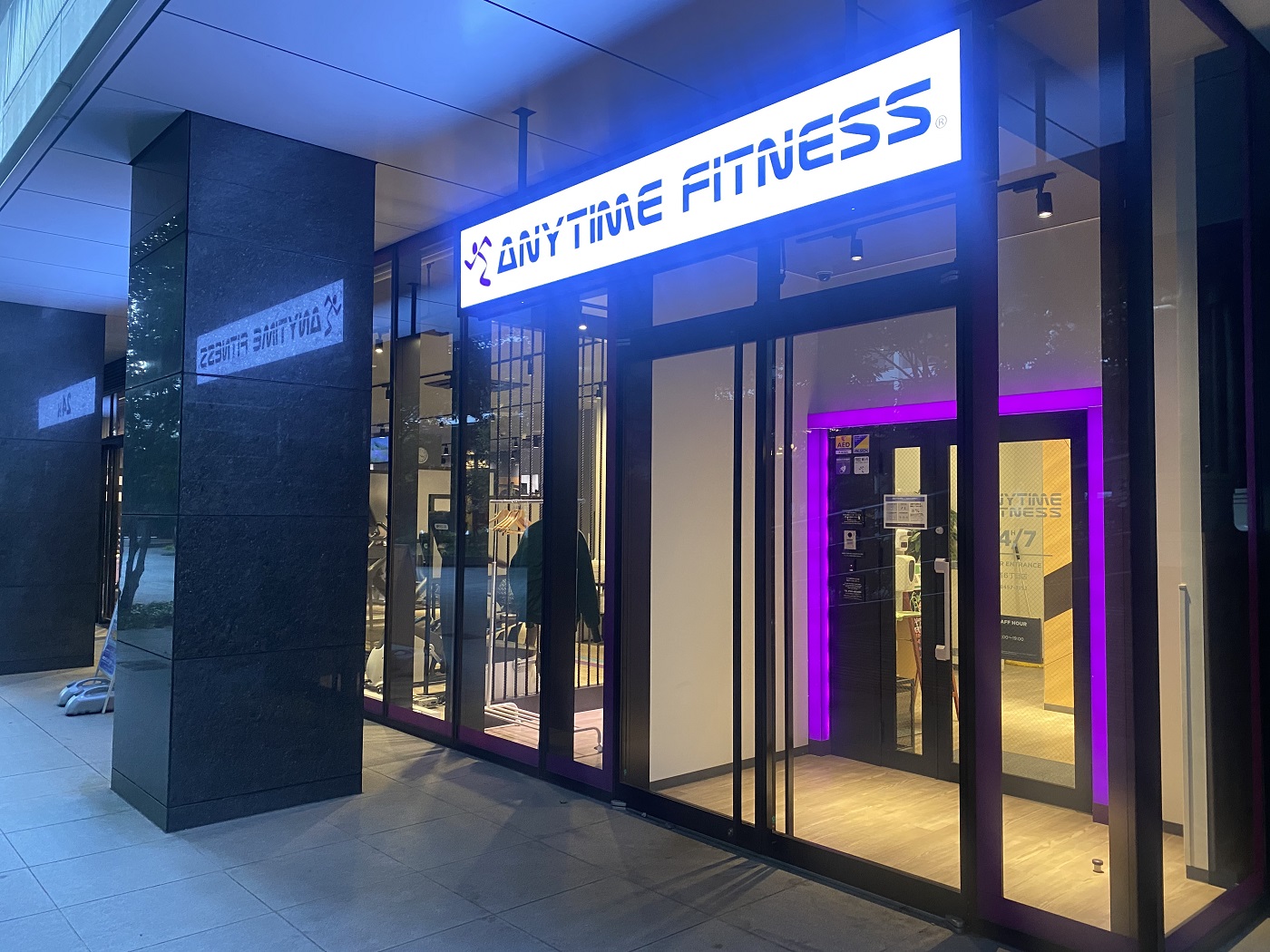 エニタイムフィットネス 新宿6丁目店