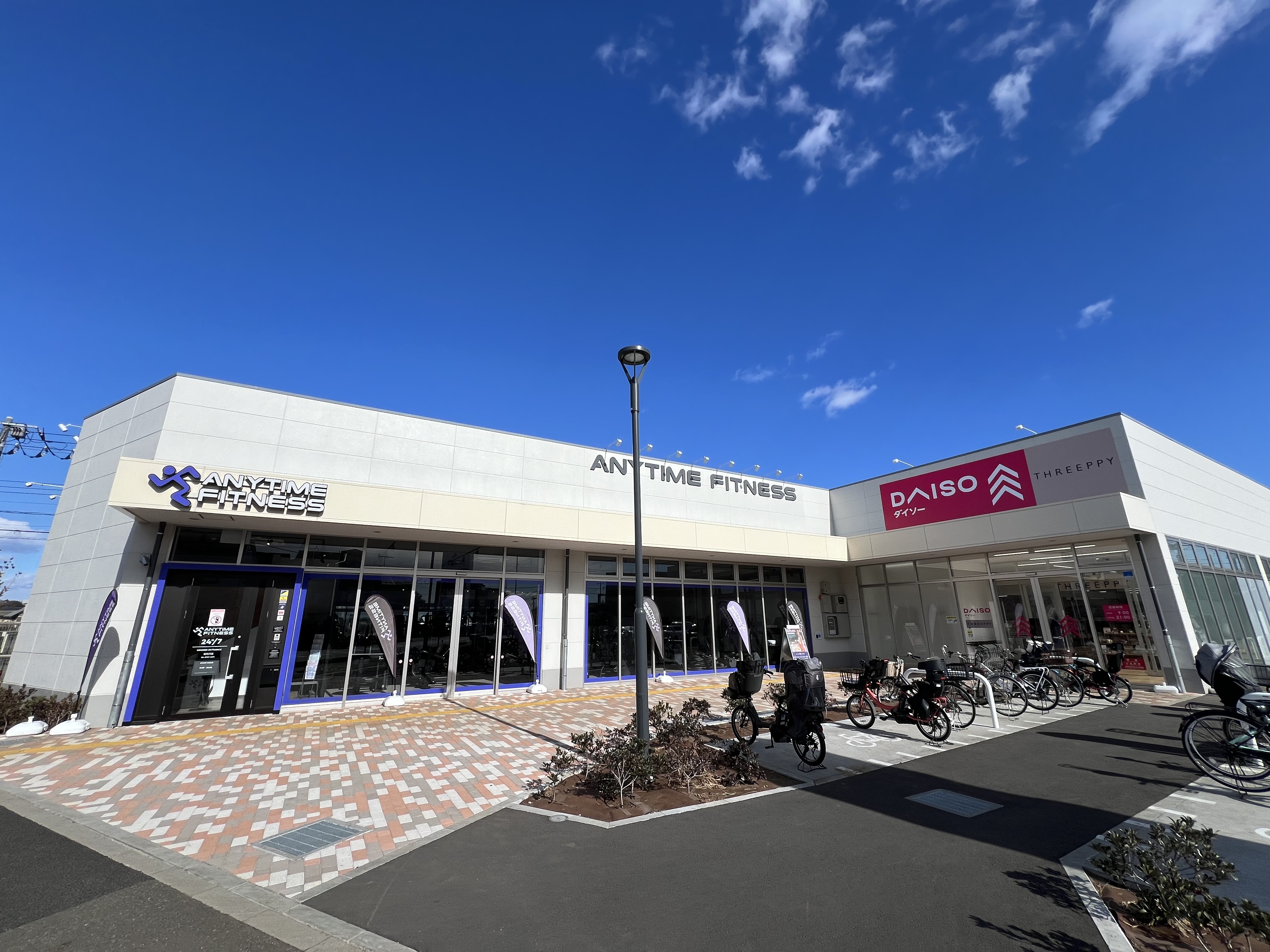 エニタイムフィットネス 新所沢店