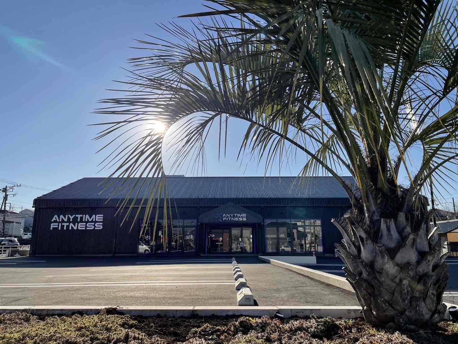 エニタイムフィットネス 袖ヶ浦蔵波店