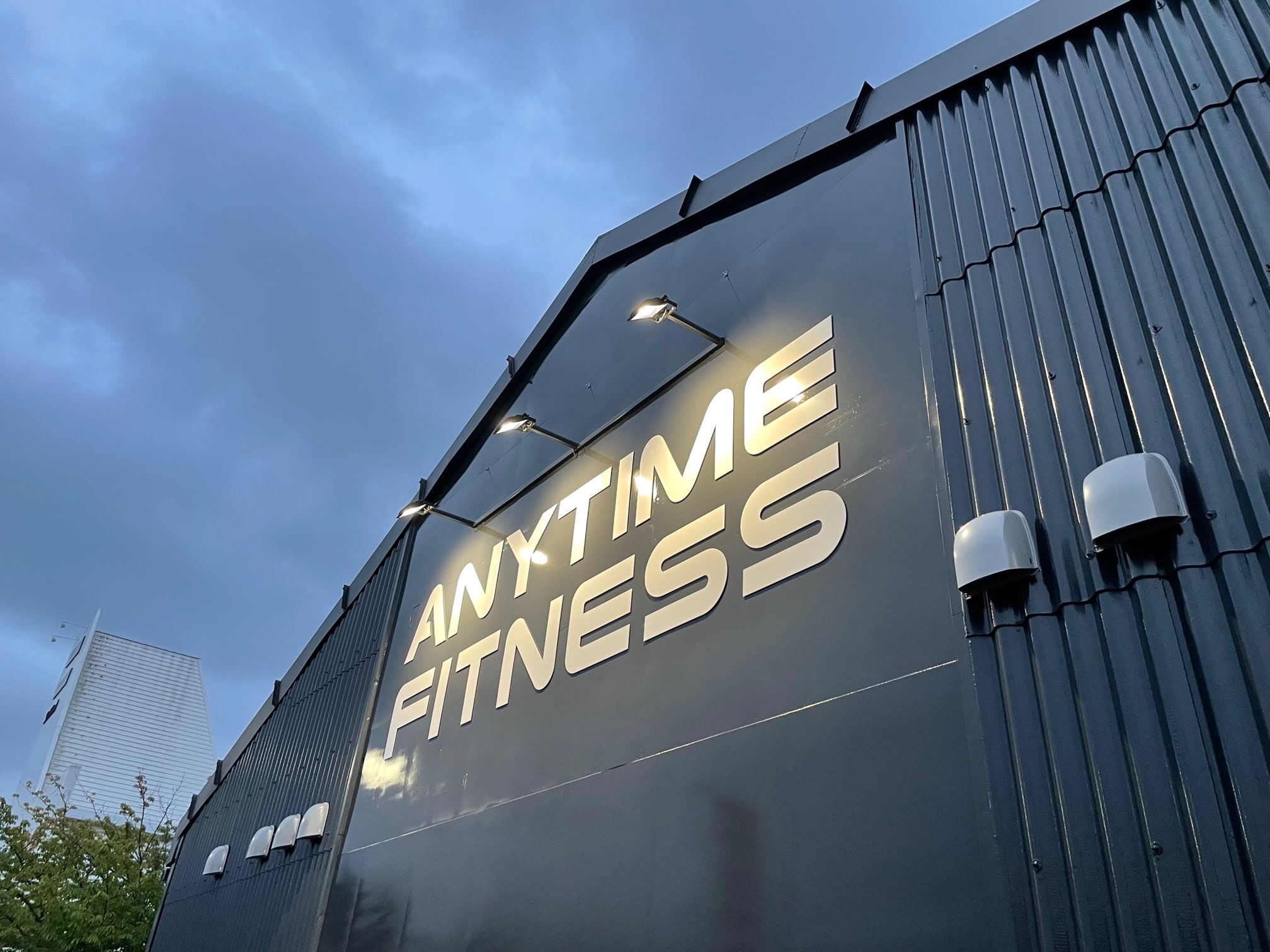 エニタイムフィットネス 袖ヶ浦蔵波店