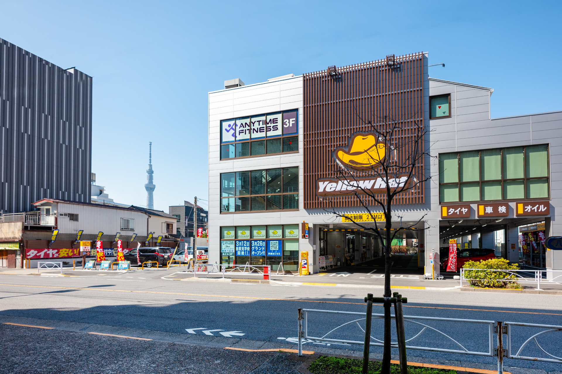 エニタイムフィットネス 墨田八広店