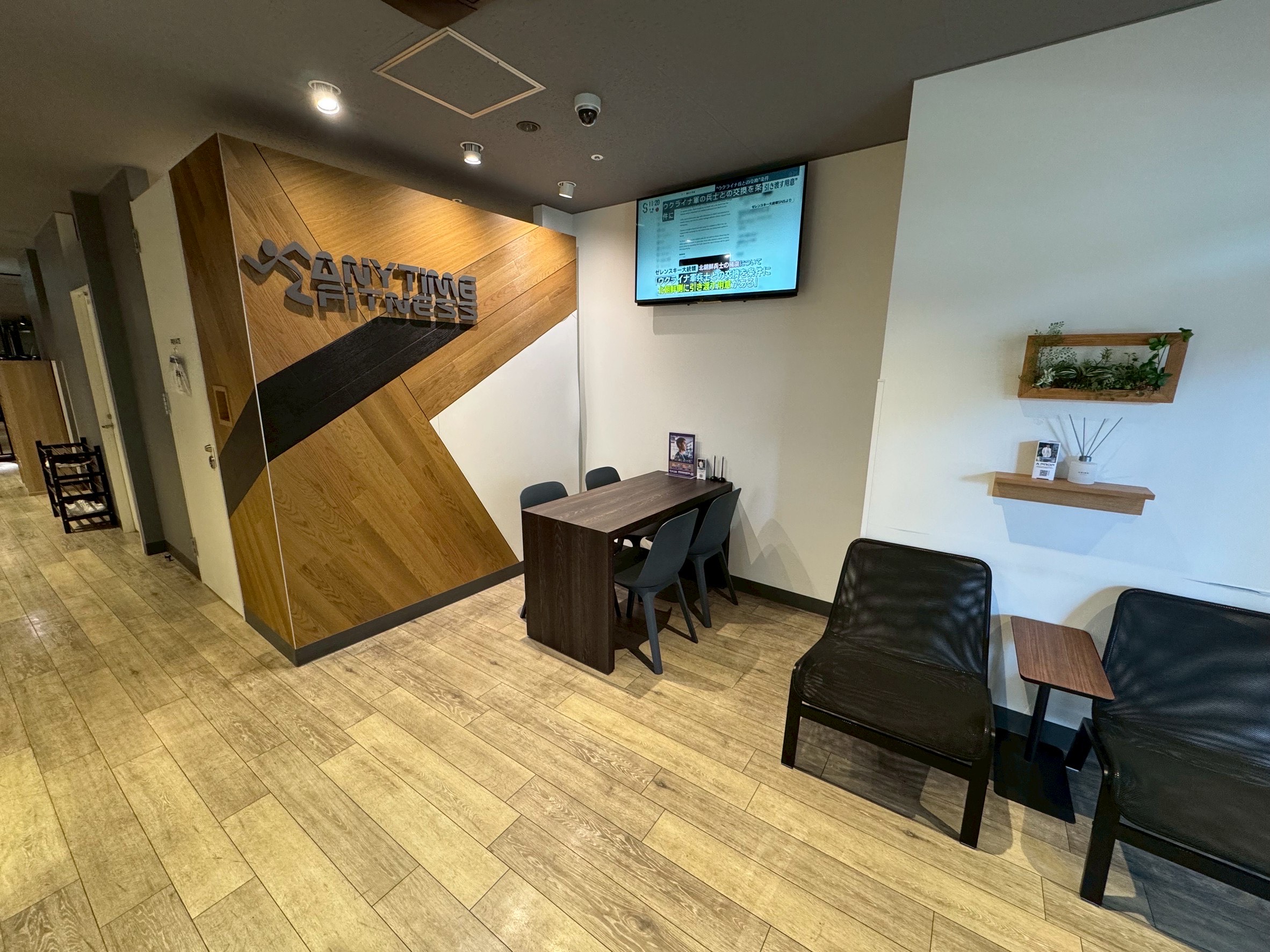 エニタイムフィットネス 多摩センター店