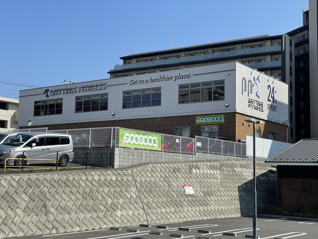 エニタイムフィットネス 多摩境店