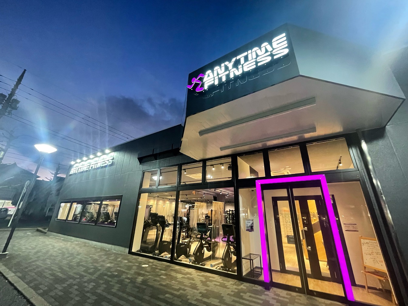 エニタイムフィットネス 辰巳台店