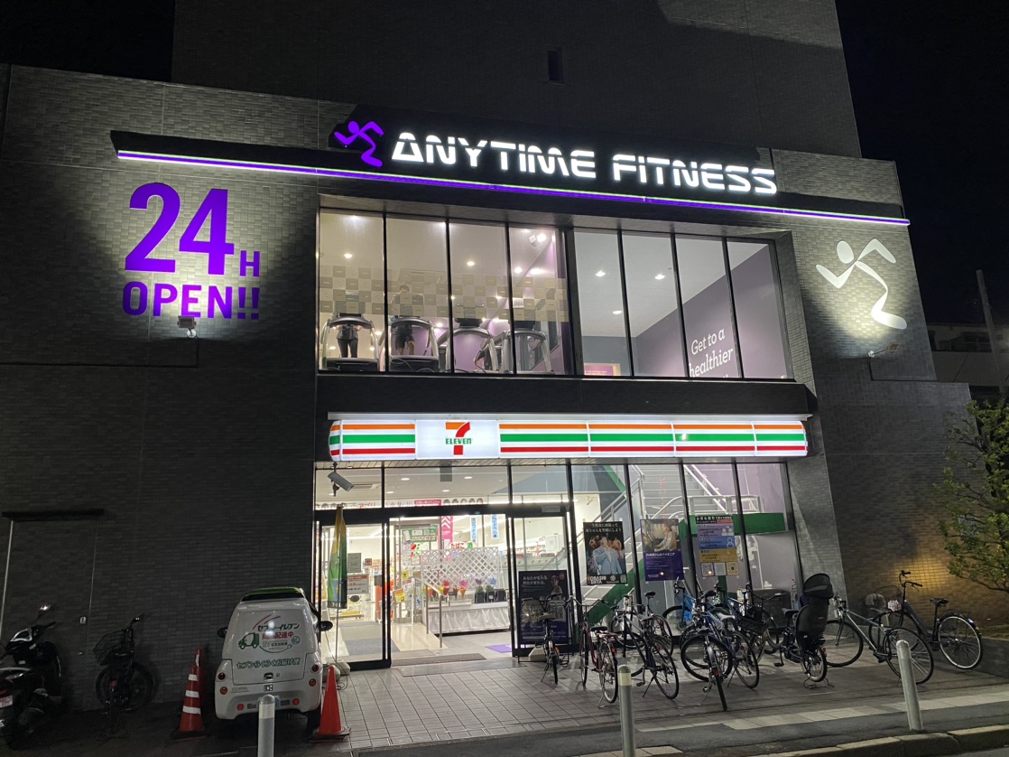 エニタイムフィットネス 等々力店