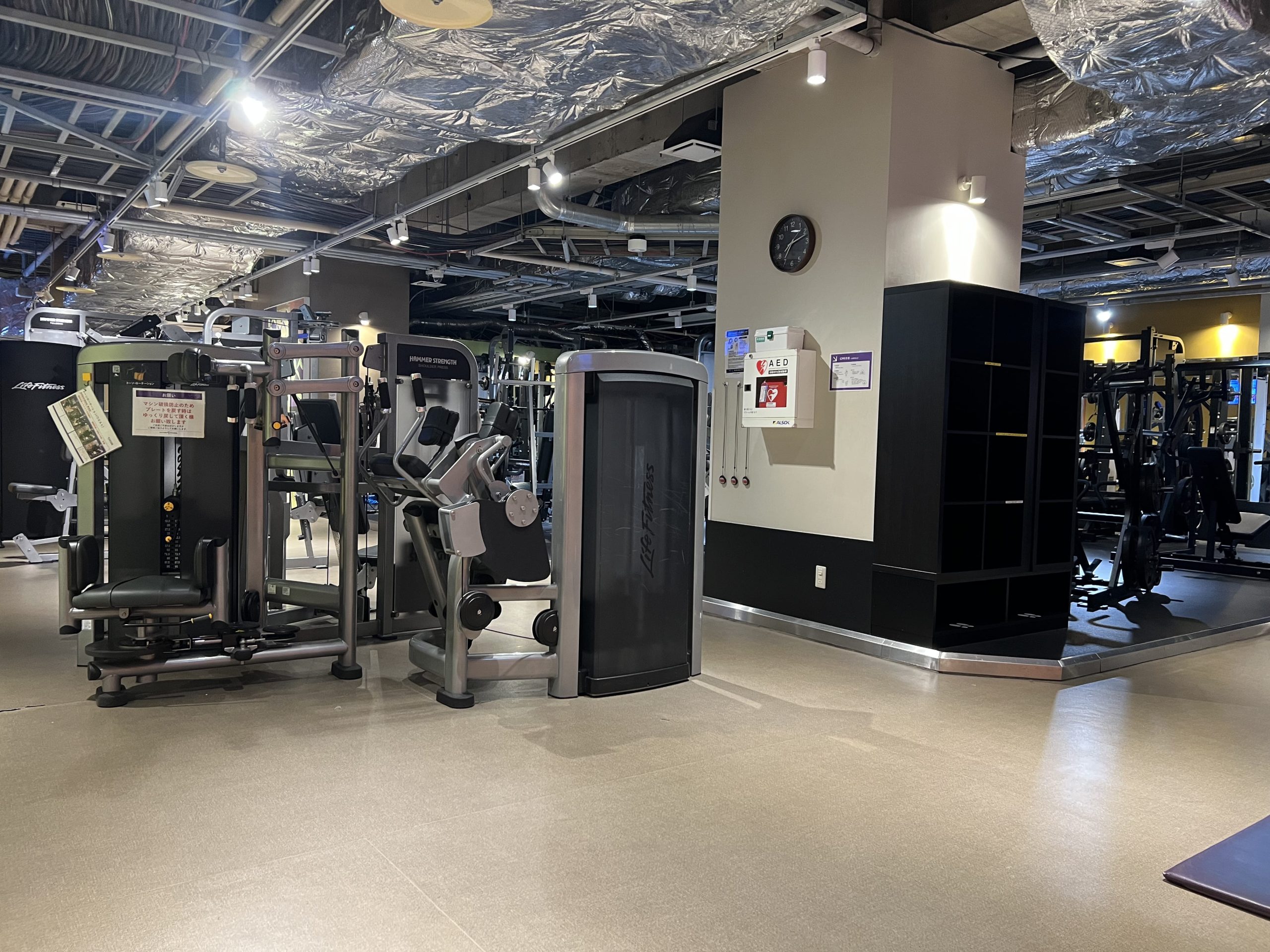 エニタイムフィットネス 津田沼店