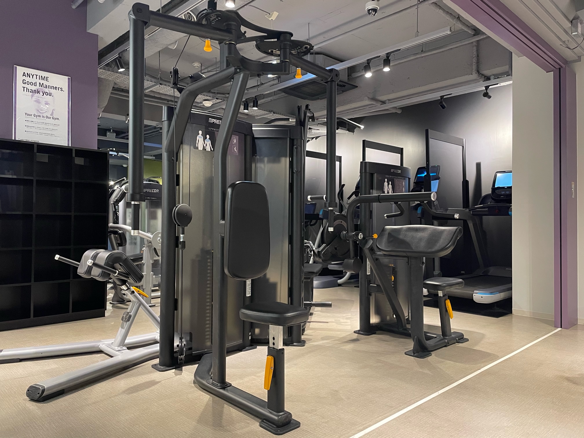 エニタイムフィットネス 鶴見豊岡町店