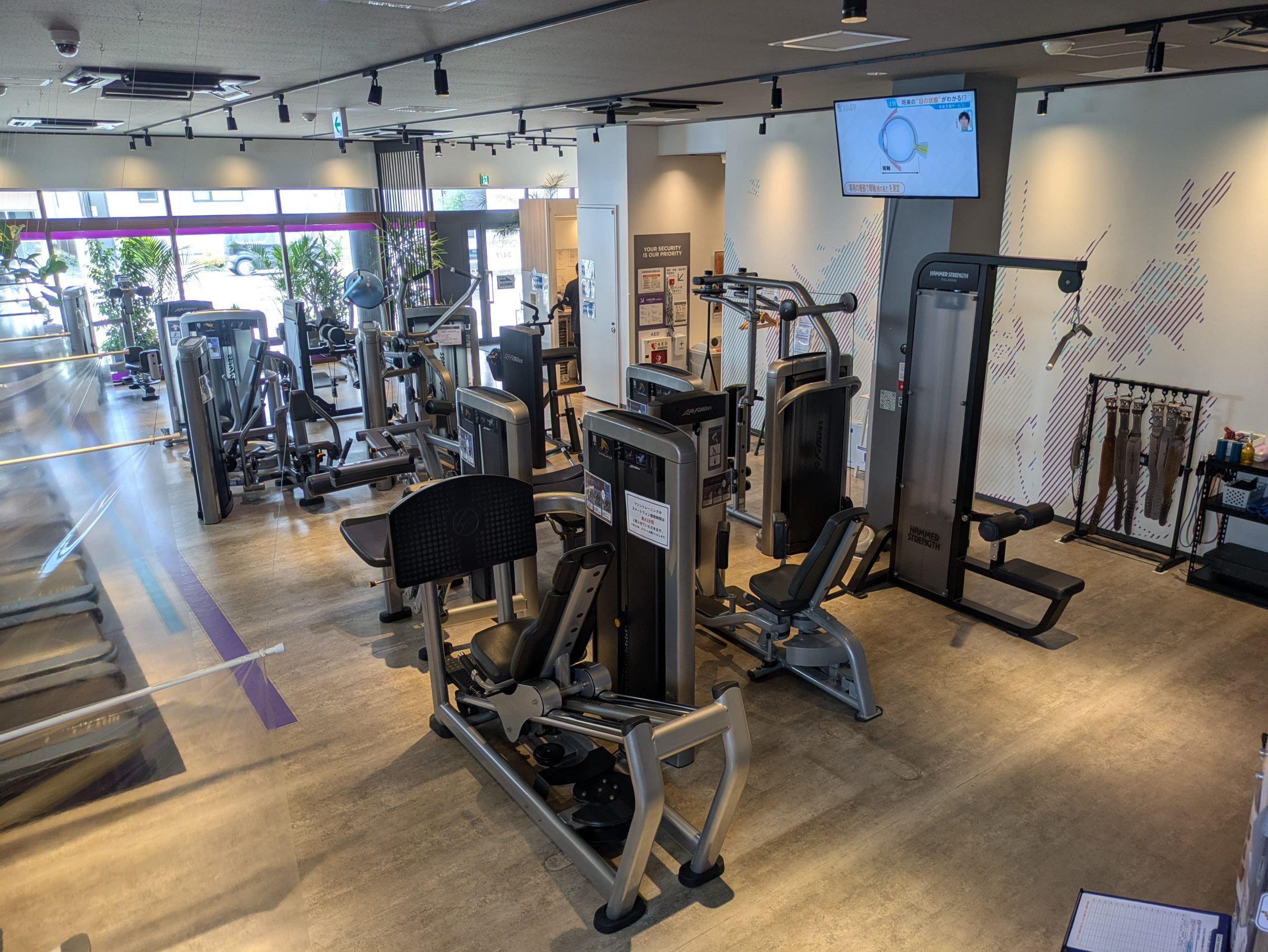 エニタイムフィットネス 鶴瀬店