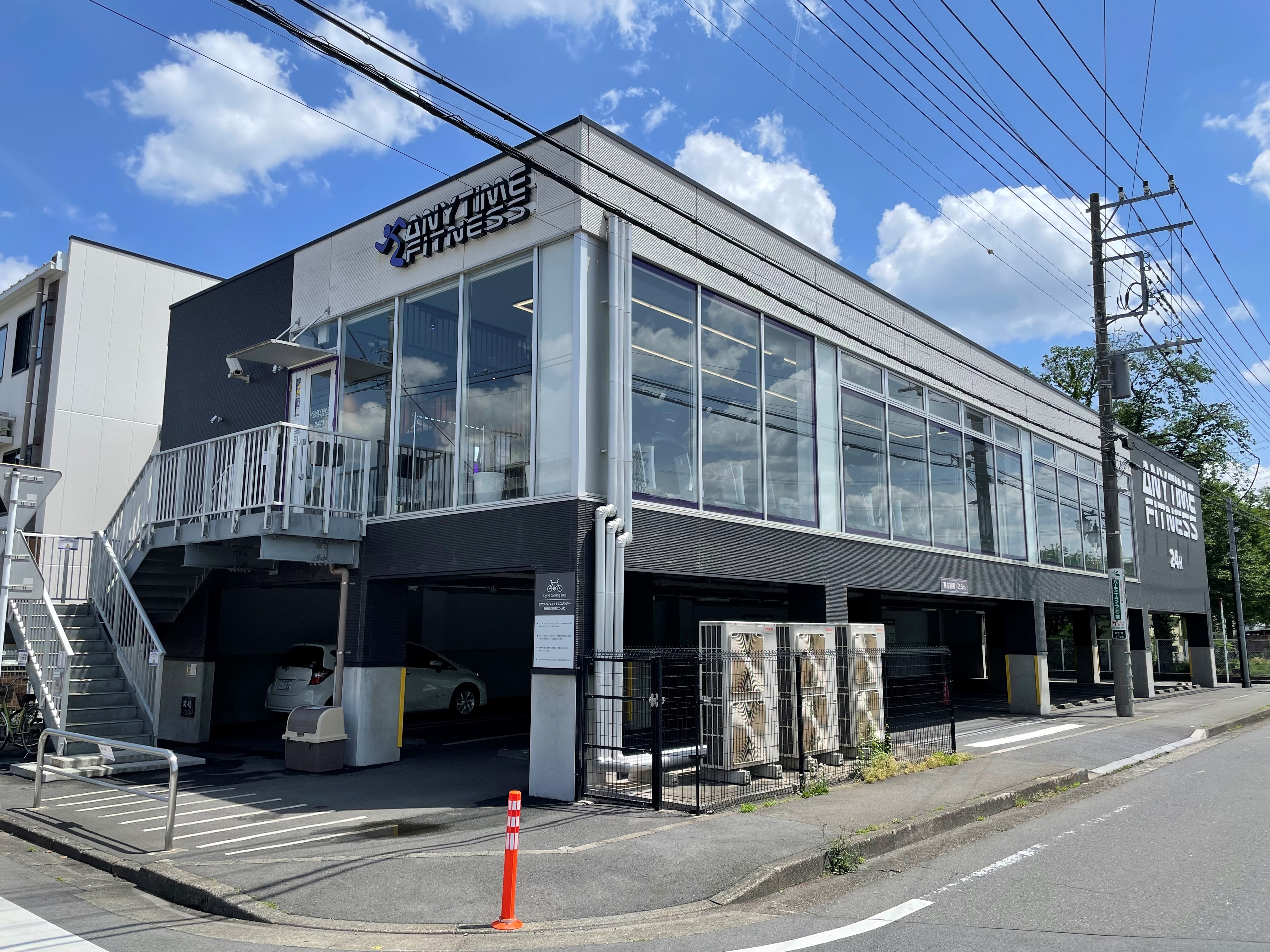 エニタイムフィットネス 若葉店