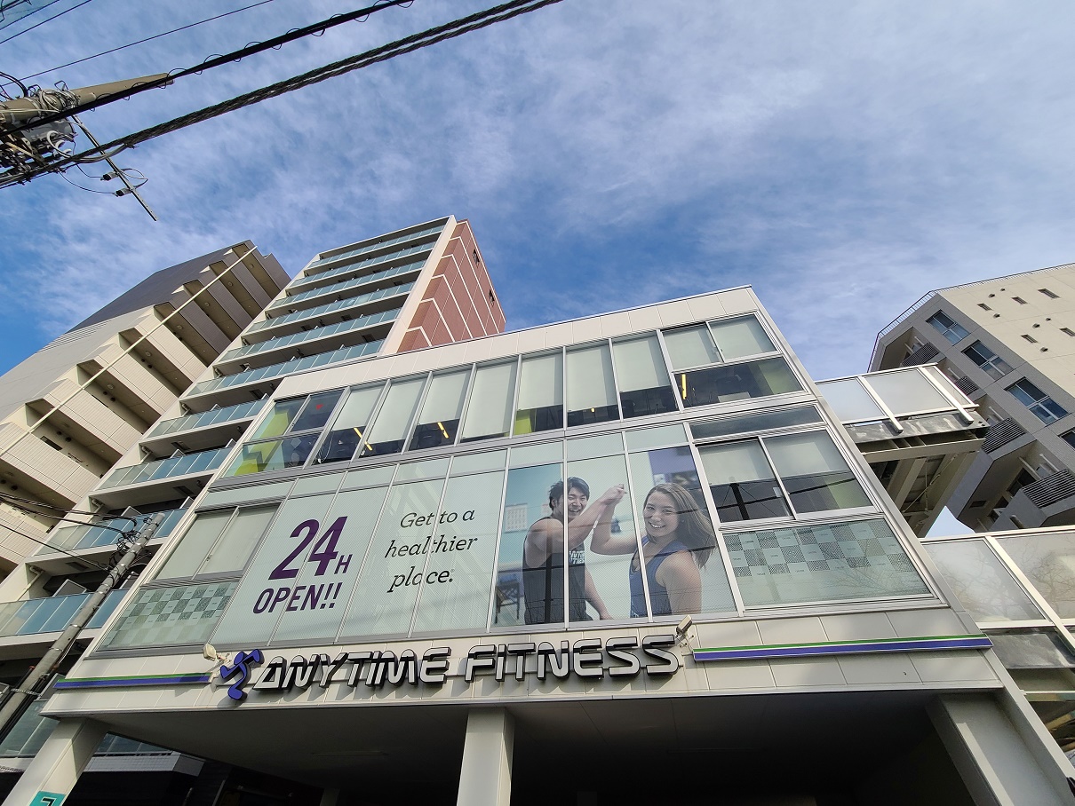 エニタイムフィットネス 西蒲田店