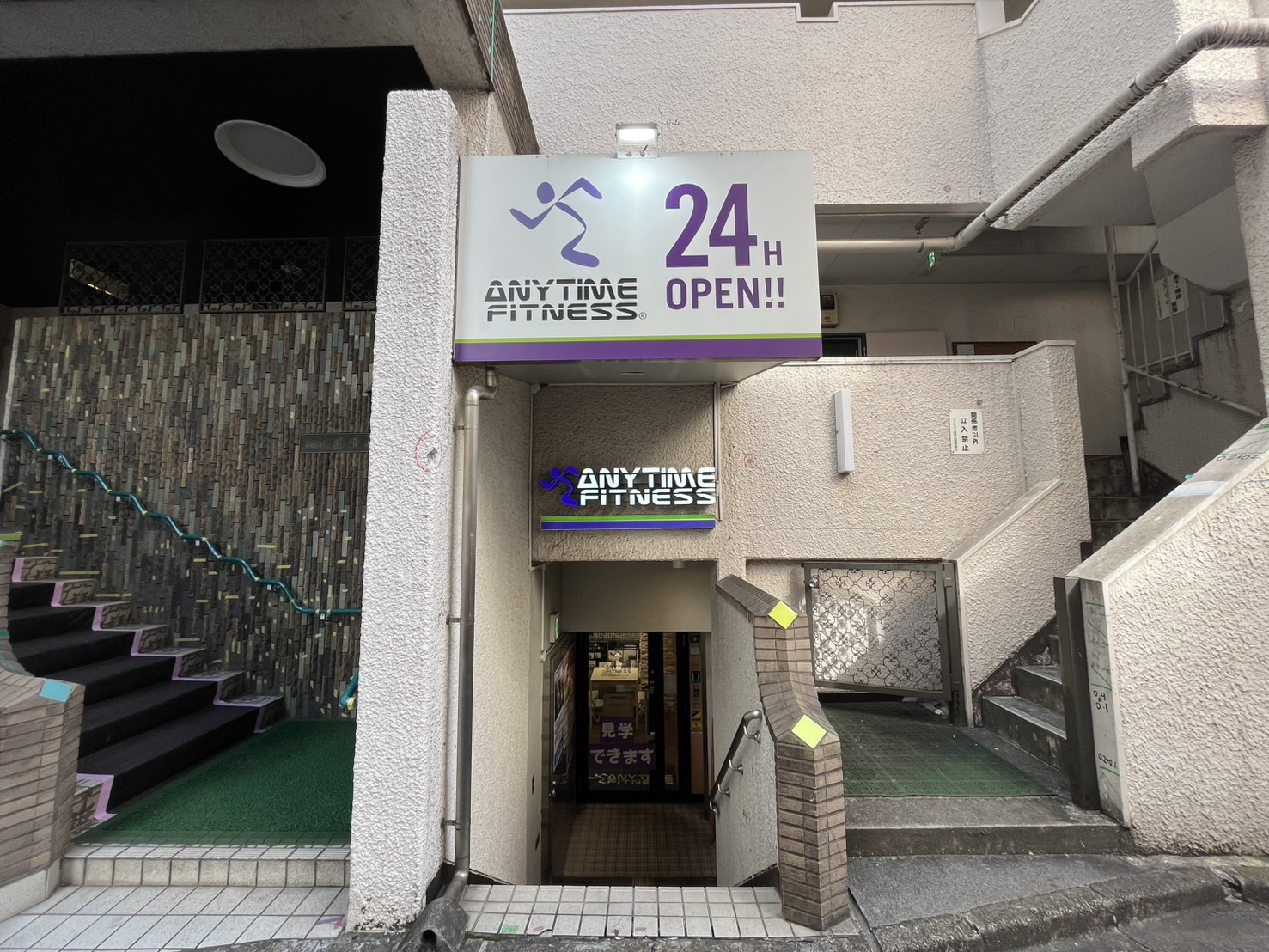 エニタイムフィットネス 西日暮里店