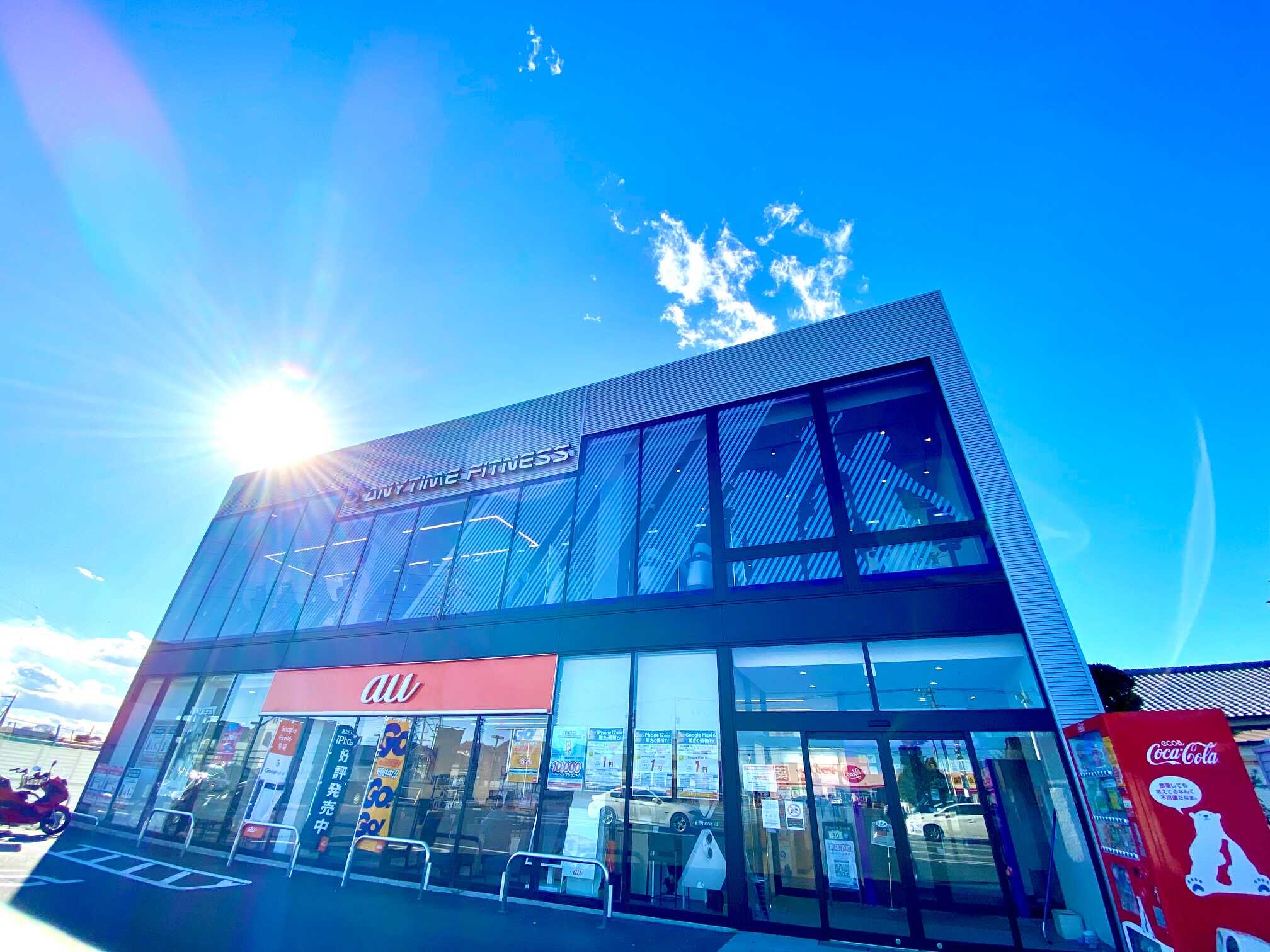 エニタイムフィットネス 八街店