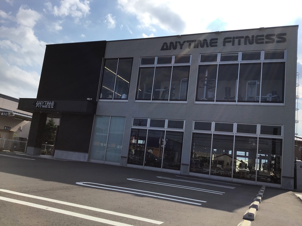 エニタイムフィットネス 八千代緑が丘店