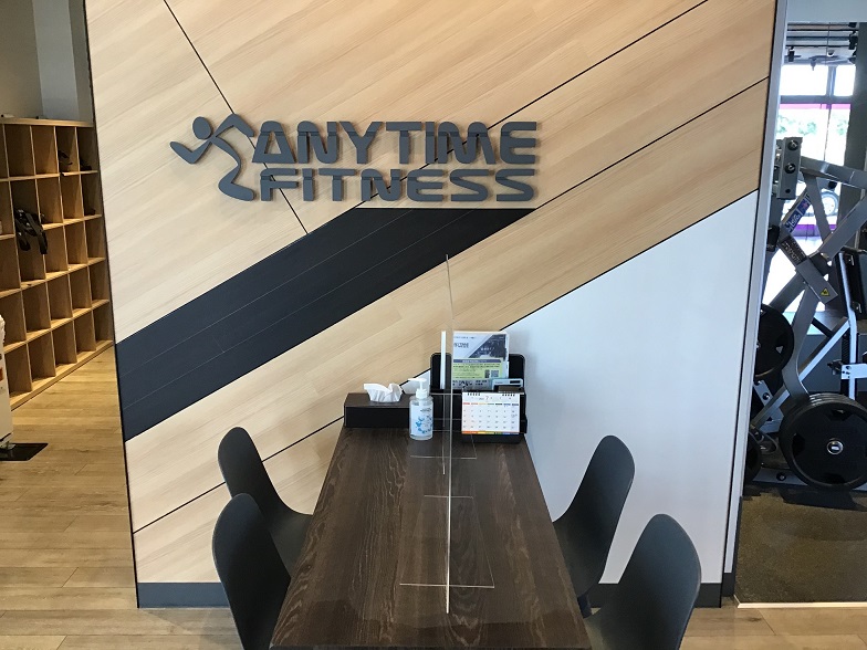 エニタイムフィットネス 八千代緑が丘店