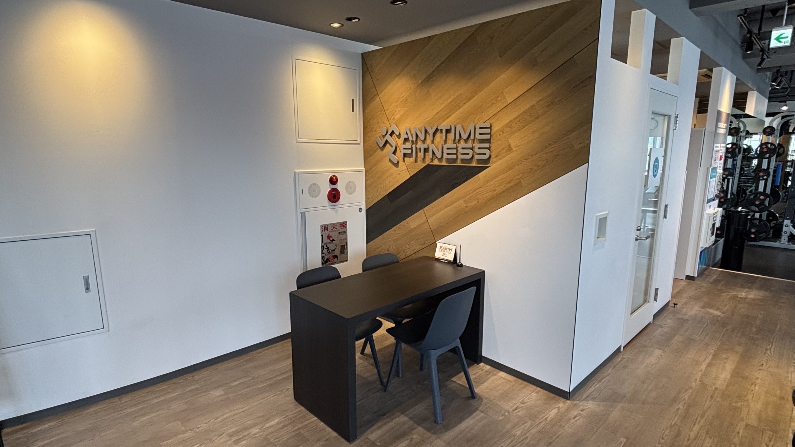 エニタイムフィットネス 横濱山下町店