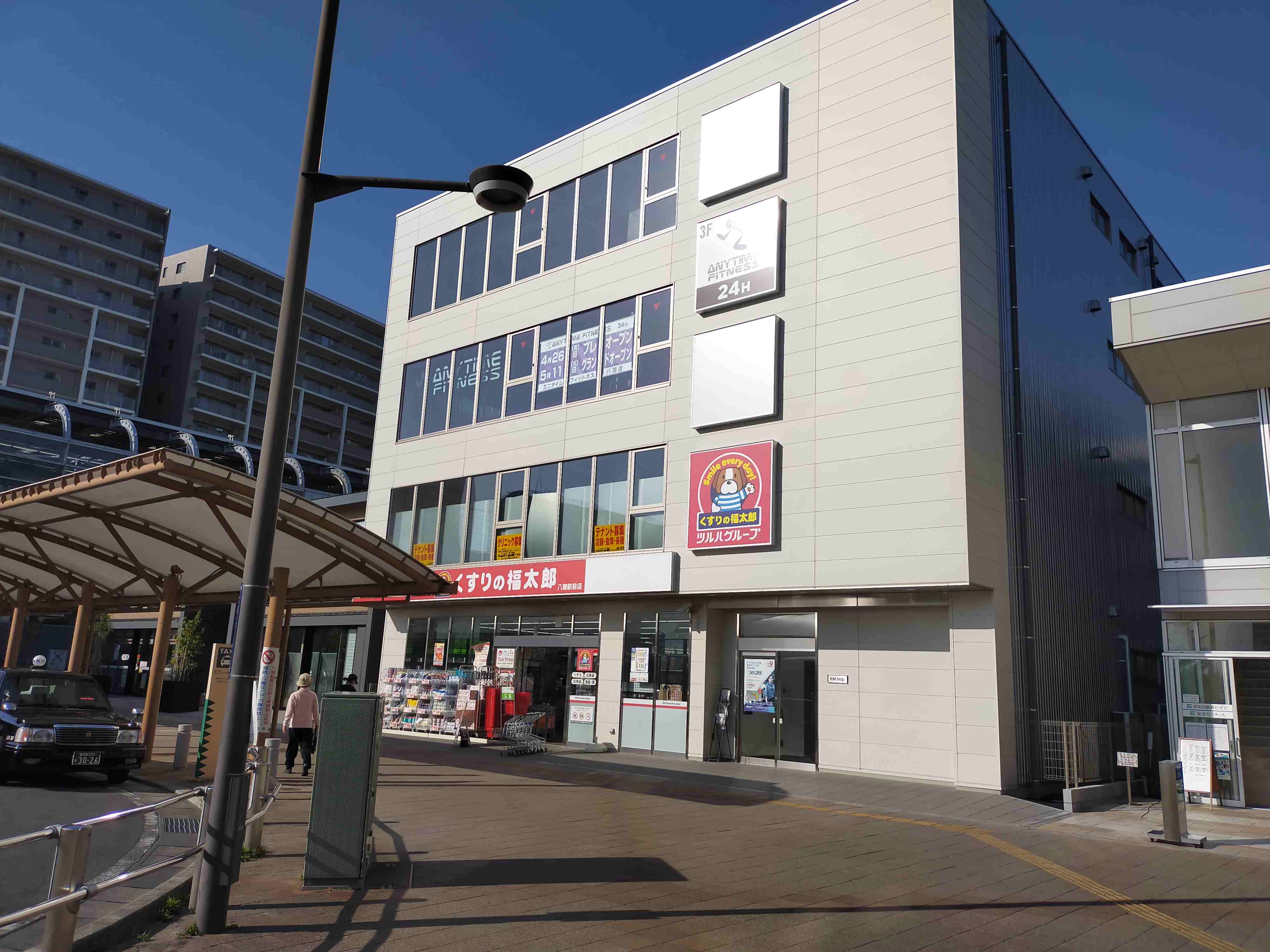 エニタイムフィットネス 八潮店