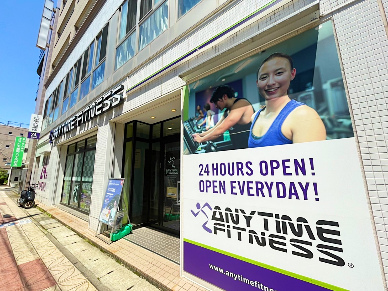 エニタイムフィットネス 八千代台店