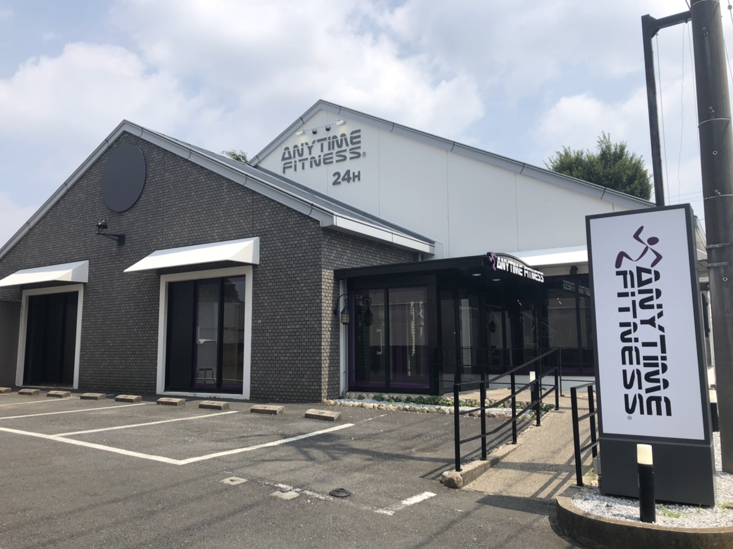 エニタイムフィットネス 横浜今宿店