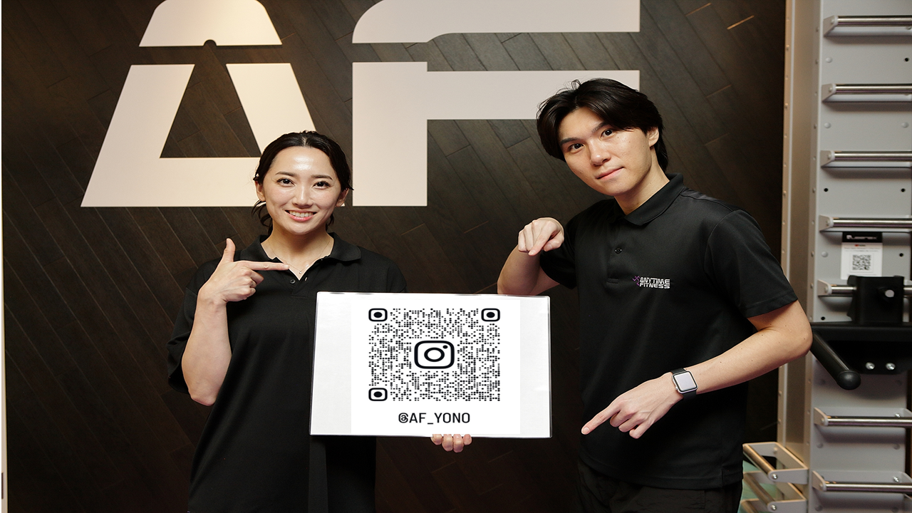 エニタイムフィットネス 与野店