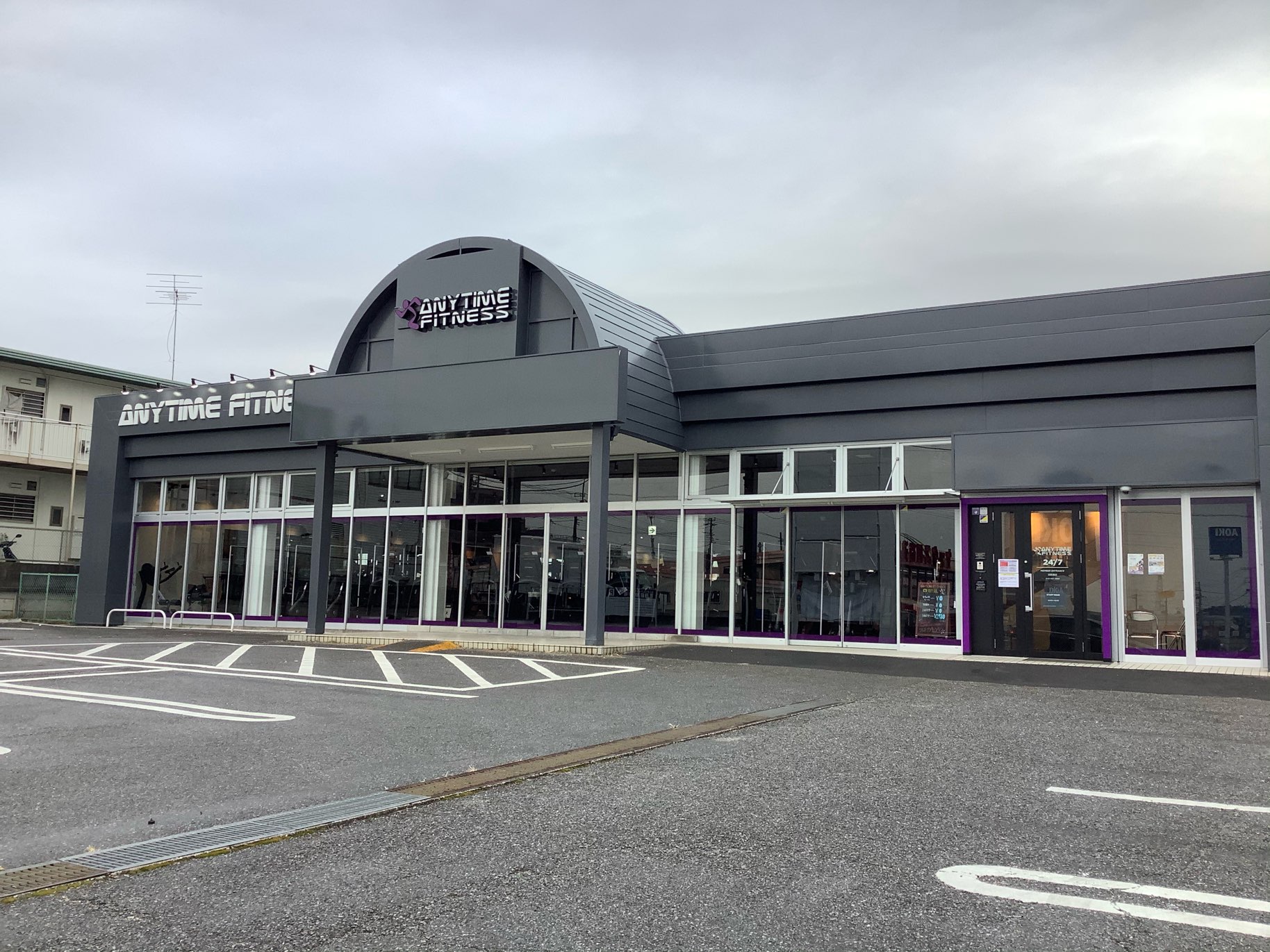 エニタイムフィットネス 四街道店