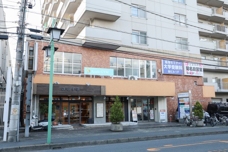 Apple GYM（アップルジム）菊名店