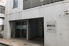 Apple GYM（アップルジム）練馬店