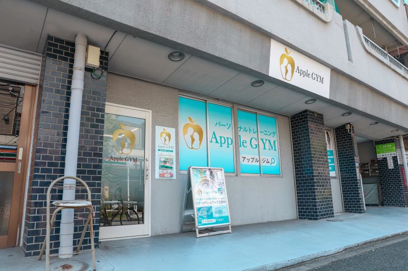Apple GYM（アップルジム）押上店
