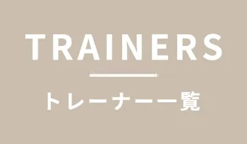 BEYOND 学芸大学店